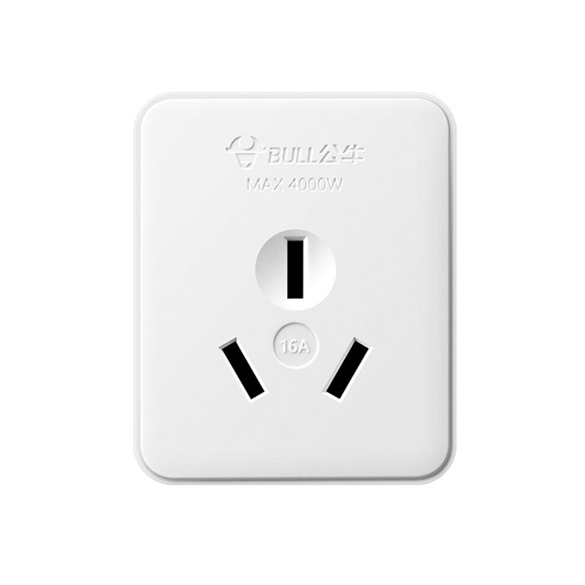 Outdoor Power Outlet - 16 أمبير الصين 3 شقة دبوس