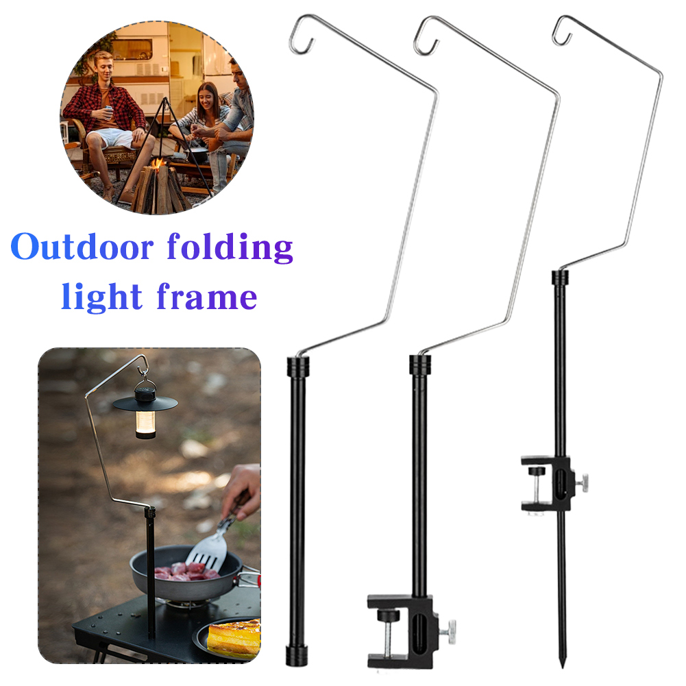Outdoor Power Point - حامل مصباح طاولة IGT محمول متعدد
