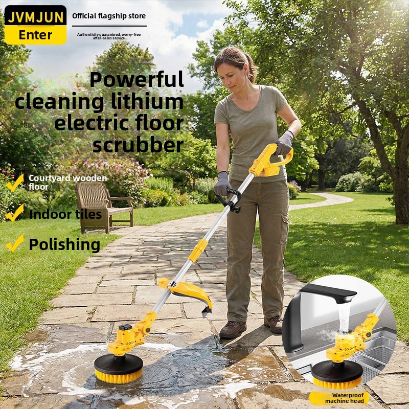 Outdoor Power Brush - فرشاة تنظيف كهربائية محمولة من YFY