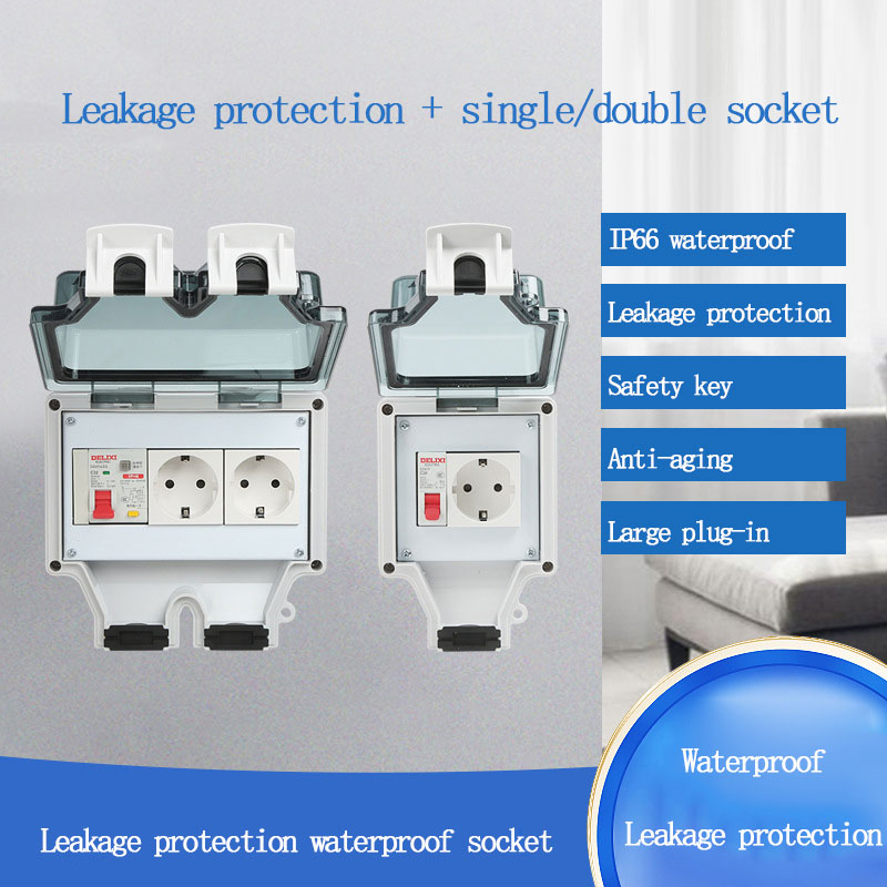 مقبس كهربائي خارجي مقاوم للماء - مراجعة Outdoor Power Box Cover وسعره