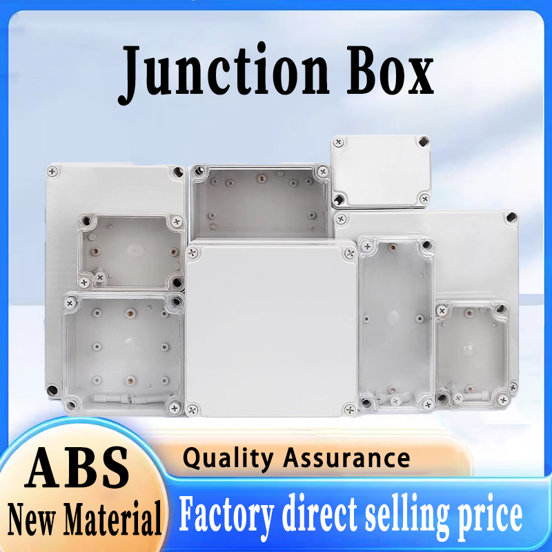 IP67 رمادي/غطاء واضح في الهواء - مراجعة Outdoor Power Outlet Cover وسعره