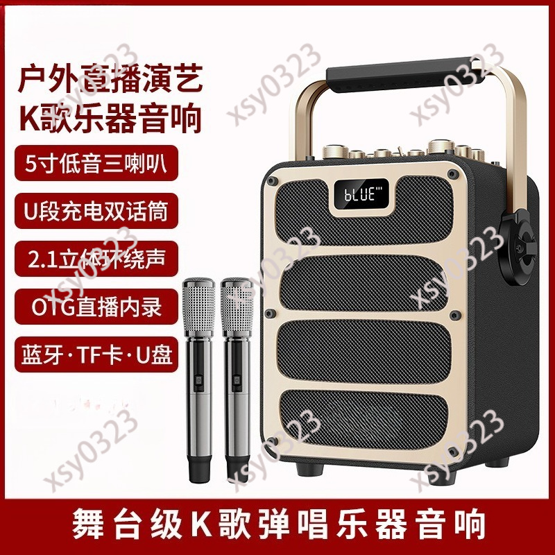 مكبر صوت بلوتوث محمول عالي الق - مراجعة Outdoor Power Box وسعره