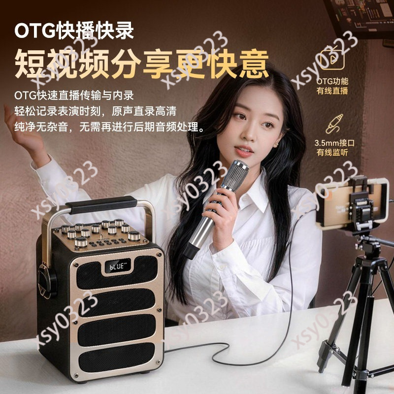 مكبر صوت بلوتوث محمول عالي الق - مراجعة Outdoor Power Box وسعره