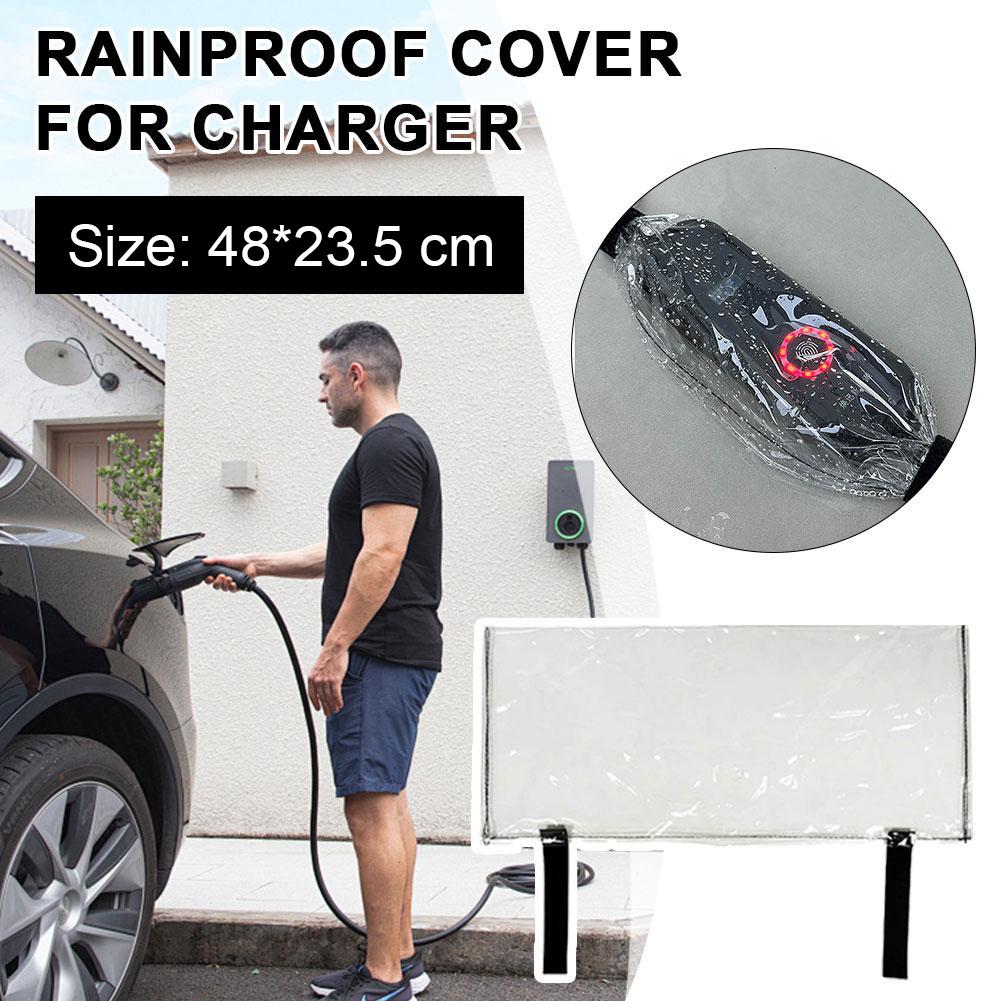 غطاء مقاوم للماء لشاحن السيارا - مراجعة Outdoor Power Box وسعره