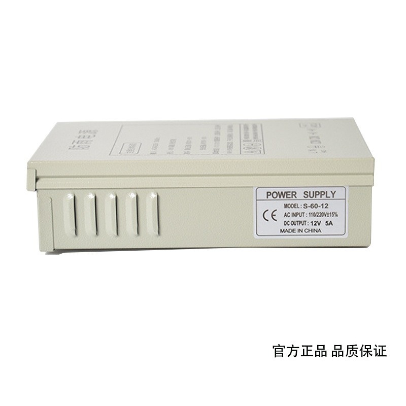 مزود طاقة تحويلي مقاوم للمطر 1 - مراجعة Outdoor Power Box وسعره