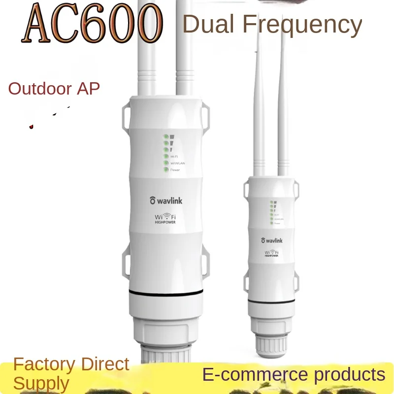 عالية الطاقة طويلة المدى IP67  - مراجعة Outdoor Power Adapter Wyze وسعره